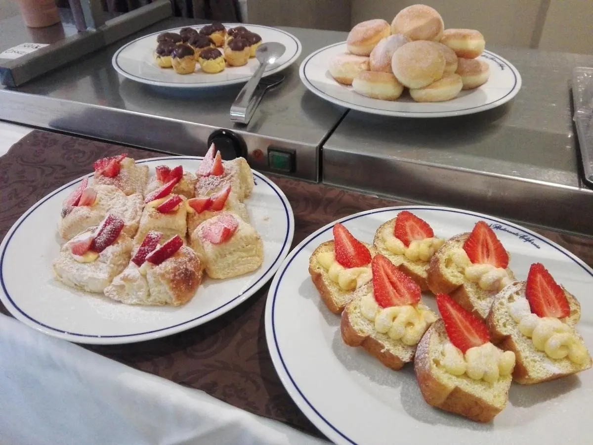 California Pastry Hotel تّشيرفييا